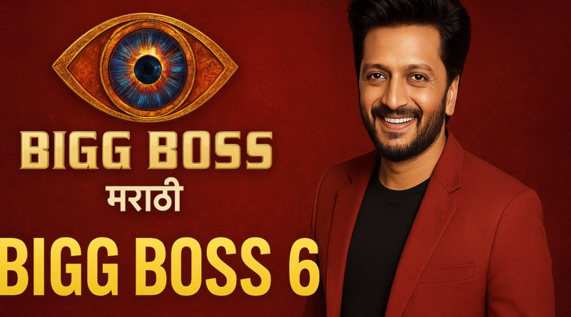Bigg Boss Marathi 6 Contestant